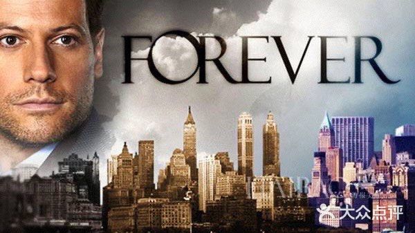 不死法医布莱切利四人组