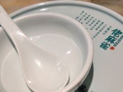 -佬麻雀·新湘菜(珠海金发购物中心店)