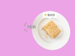 拿破仑蛋糕-马哥孛罗咖啡厅·Cafe Marco (厦门马哥孛罗东方大酒店)