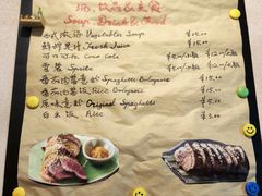 -BARBECUE烤肉屋