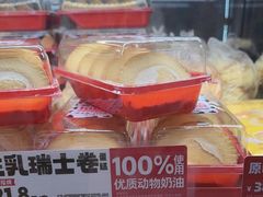 -味多美蛋糕(看丹桥店)