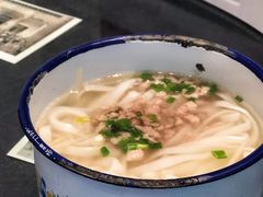 清汤米面-十八家面馆(均瑶店)