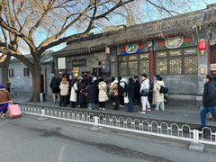 -增盛魁小吃店