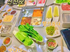 -海底捞火锅(航洋城店)