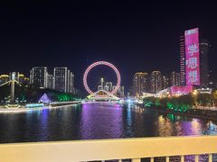 -天津之眼摩天轮