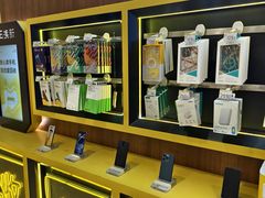 -爱回收(光启城店)