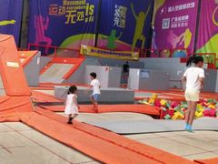 -超人空间竞技场·轰趴团建蹦床主题公园