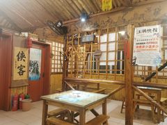 -风波庄(洪家楼店)