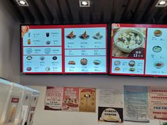 -五芳斋(中山大道总店)