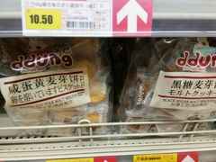 -盛德美(景华路店)