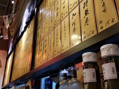 -喜多亭(宜山路店)