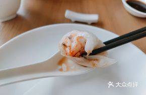Mandarin Signature Fresh Shrimp Dumplings