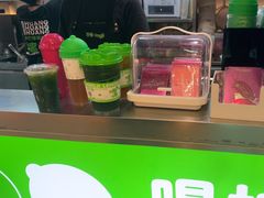-柠季·手打柠檬茶(静安大悦城北座B1店 )