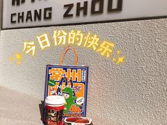 -LELECHA乐乐茶(百货大楼店)