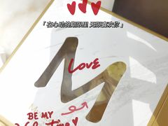 -布歌东京(德基BHG店)