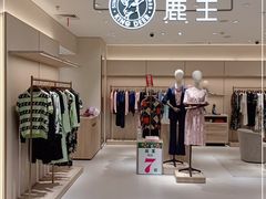 -京北大世界