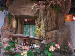 -遇见长安之高山流水(李家村万达店)