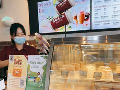 -COSTA COFFEE(阿里中心店)