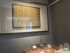 -觀芷隐轩