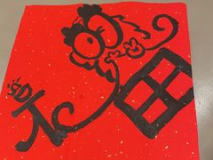 -子曰书院·古筝围棋书法国画小主持(夏都店)