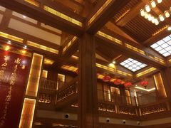 -刘老根大舞台-长春旗舰店