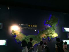iphone_upload_pic-内蒙古博物院
