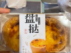 -多乐之日(五道口店)