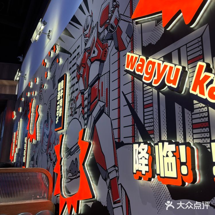 惊见AI代写,城会玩