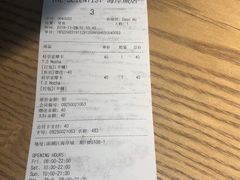 -科学家咖啡(海岸城店)