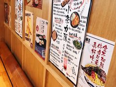 -小条食堂(筼筜天虹店)