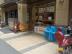 -卤鹅鲜生(卤鹅鲜生万科金域悦府店)