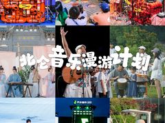 -中国港口博物馆