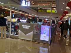-万达广场(福州金融街店)