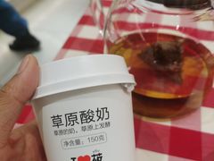 -西贝(上海中心店)