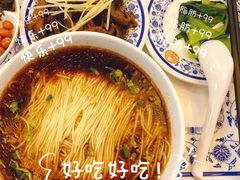 -苏苑饭店-中餐厅(长桥地区店)