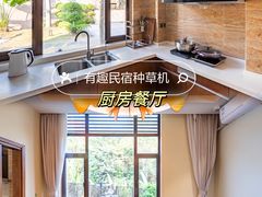 -熹乐谷温泉度假区