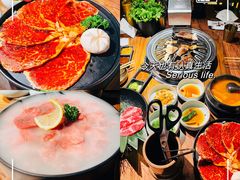 -九田家黑牛烤肉料理(新辰里亚运村店)