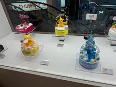 -好利来(上海长宁龙之梦店)
