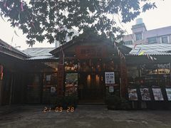 -李久其家民间餐厅(梅溪湖店)