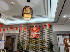 -秦汉胡同国学书院(天溢分馆)