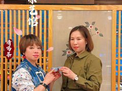 -山水茶艺馆·点心粤菜·30年老字号