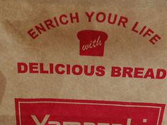 -山崎面包(静安久光店)