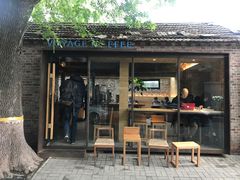 门面-VOYAGE COFFEE(北锣鼓巷店)