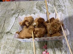 -越香王老汉臭豆腐