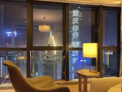 -重庆解放碑威斯汀酒店