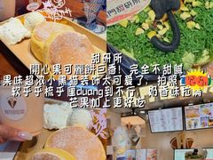 -官也街