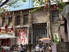 -東茅街茶馆