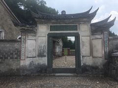 -古田会议纪念馆