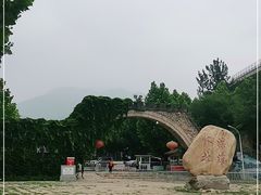 -怀北漂流