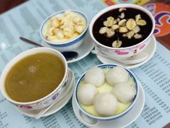 -阿三麻蓉汤圆(顺光大厦店)